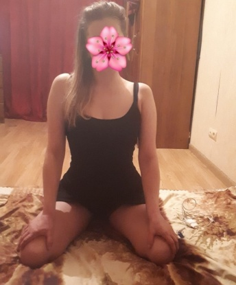 Татьянка