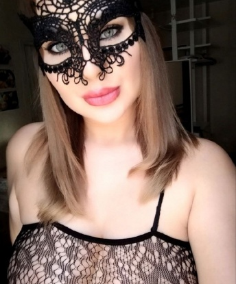 Алина